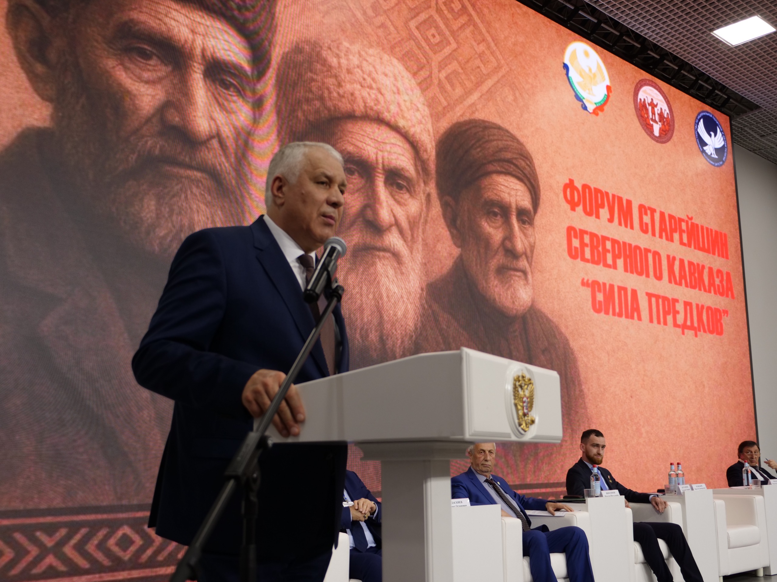 «Сила предков». Впервые в Дагестане стартовал Форум старейшин Северного Кавказа